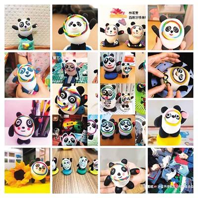 我们的沙城3d正版下载