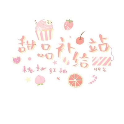 飞仙一剑内购破解版下载